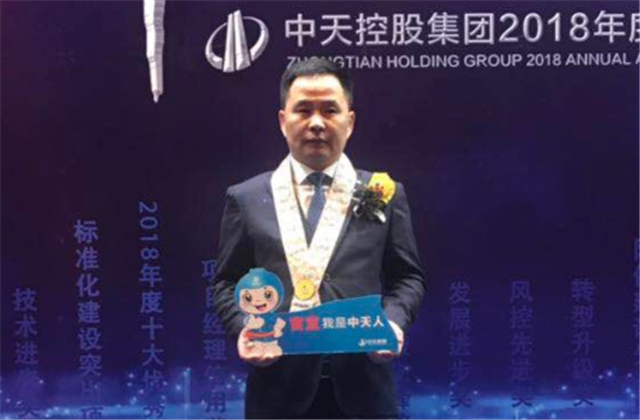 【高光“疫”事】病毒无情人有情，心系故乡抗疫情——楼强辉：捐赠防疫物资超25万元