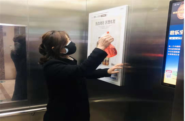 【抗“疫”战线】疫情严预防，“美好”不打烊